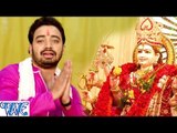 आमवा के डलिया पे कुहुके कोयलिया - Kalsha Dhaile Bani - Sanjeev Mishra - Bhojpuri Devi Geet 2016