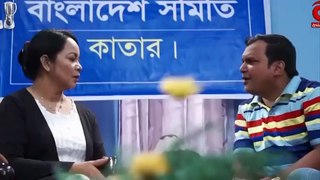 Bangla Natok Otithi Pakhi Part 32,fi Musaruf karim