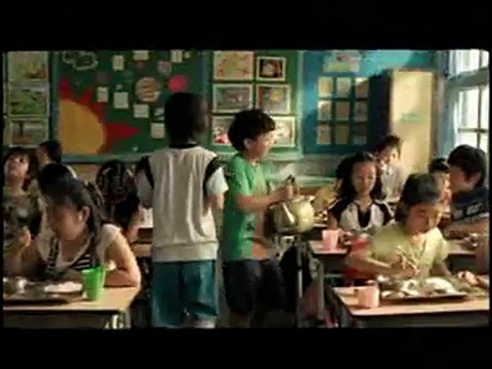 Bunt Trailer