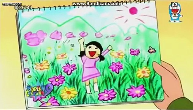 ดเรม่อน 17 เมษายน 2559 ตอน แค่ชมหน่อย