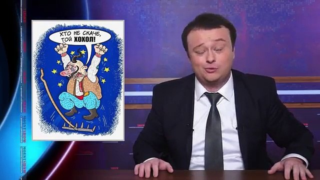 MOUNT SHOW (вып. 33) – Украина це Россия