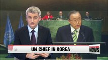 UN chief Ban Ki-moon set for short trip to Korea