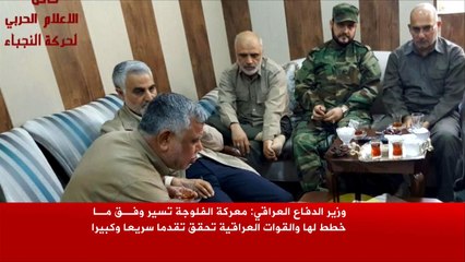 ارتفاع عدد القتلى داخل الفلوجة