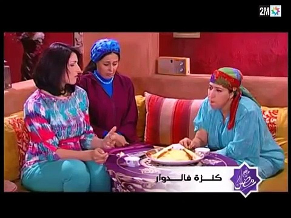 Ramadan sur 2M - Teaser 2M رمضان 2014 على