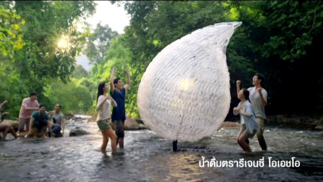 จับประเด็นข่าวร้อน Mon จันทร์ 28 มีนาคม 2559 ตอน 4