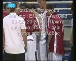 Εθνική άνδρες : φιλικό Ελλάδα - Λετονία 80-52 (20-8-09) Α ημ.