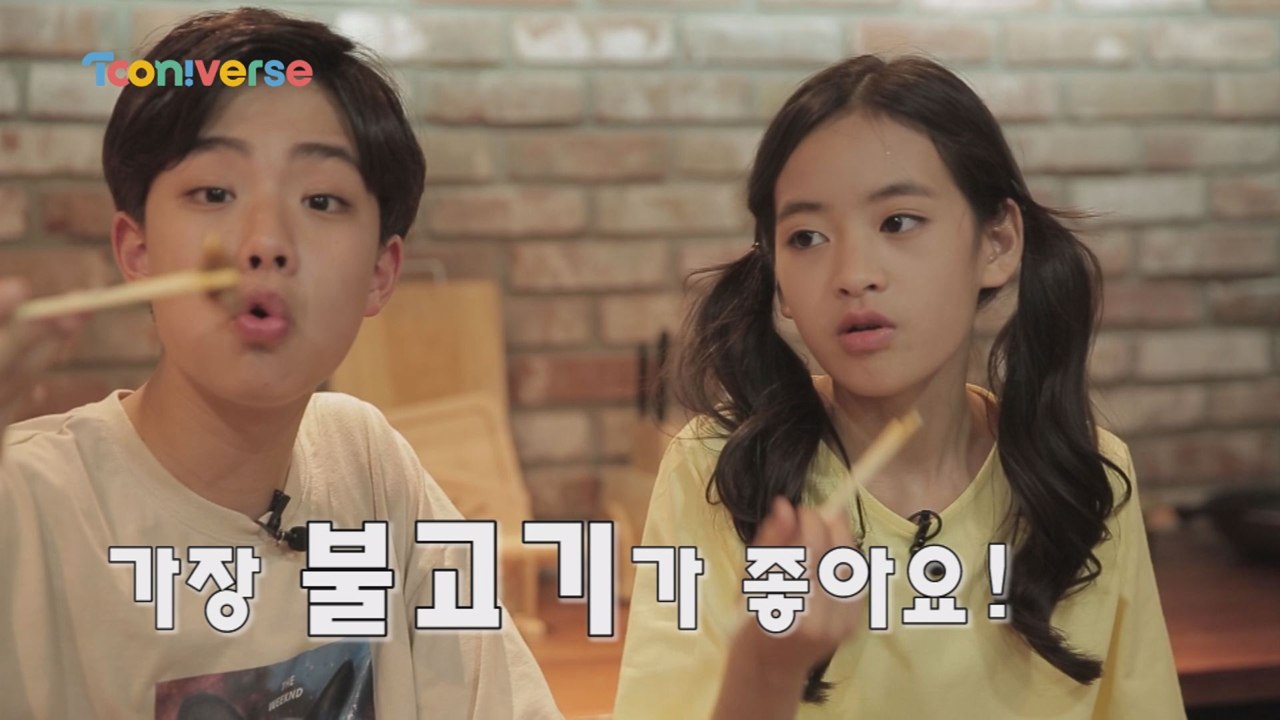 보앤걸 유용생정 4. 편의점 도시락 혜리편