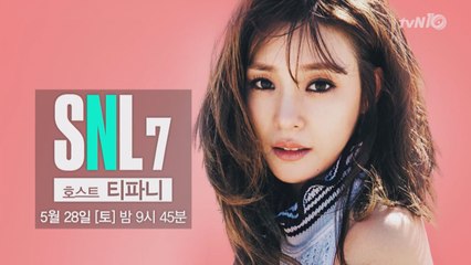 러블리 매력 폭발! 티파니 사전 인터뷰