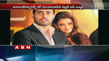 Abhishek Bachchan INSULTS Aishwarya Badly In Front Of Media