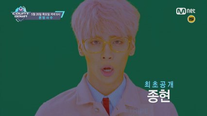 덕통사고 주의보! 이번 주 엠카운트다운 라인업은?