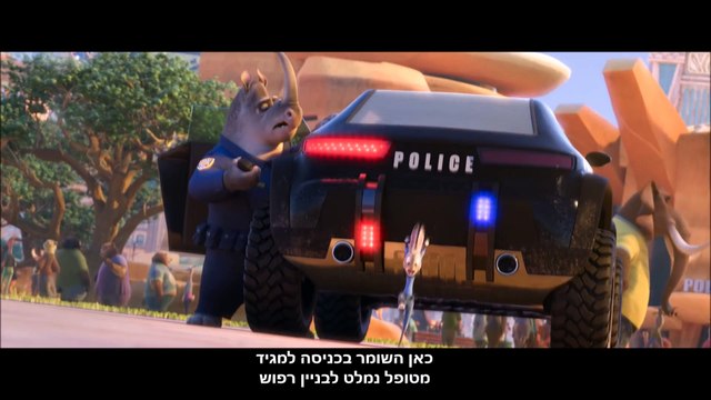 סרטון שנה ו מחזור 2016