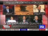 What Nawaz Sharif used to say against US drone attacks during Zardari's tenure - Kamran Shahid plays video