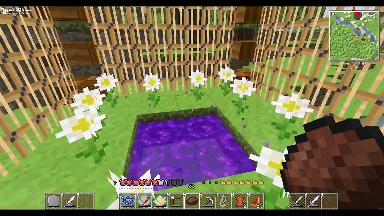 【Minecraft】 落櫻—模組生存— ep.10  女巫/巨人冷漠/日常
