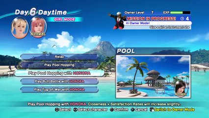 They see me rollin' dey hatin' .... (87)