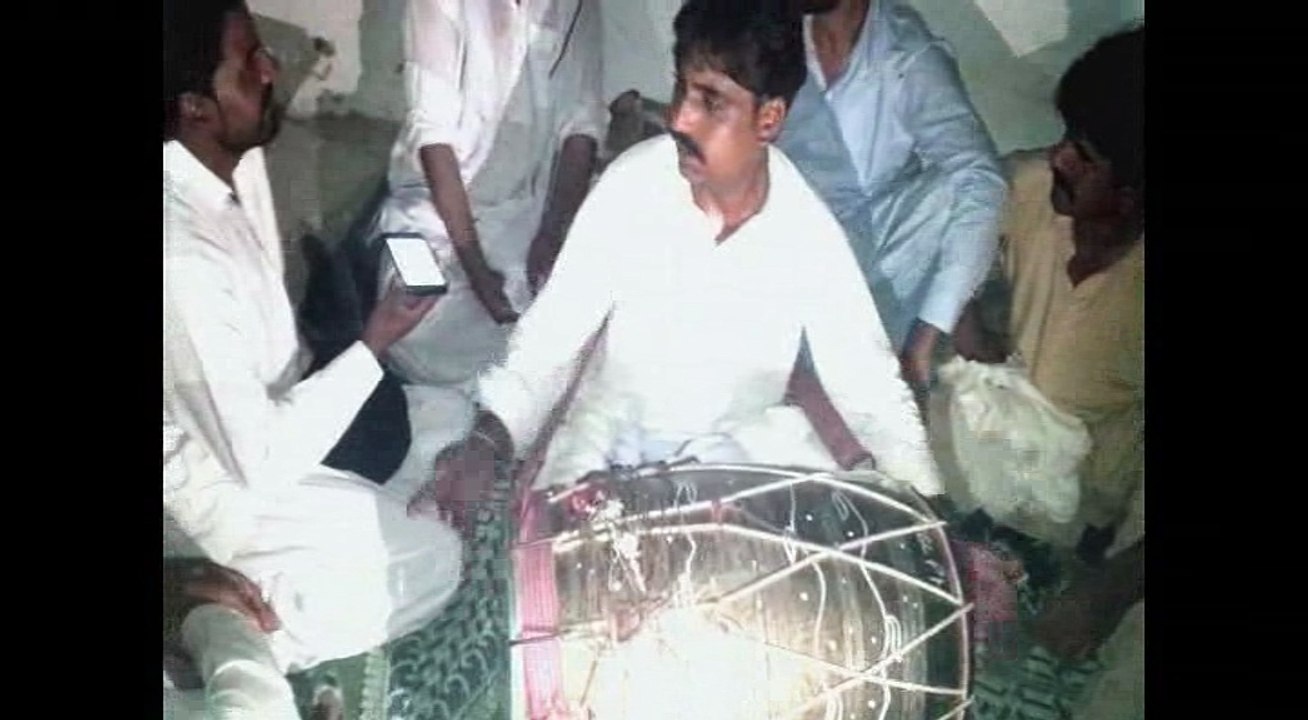 Darbar Panjpeer Chakrajgan