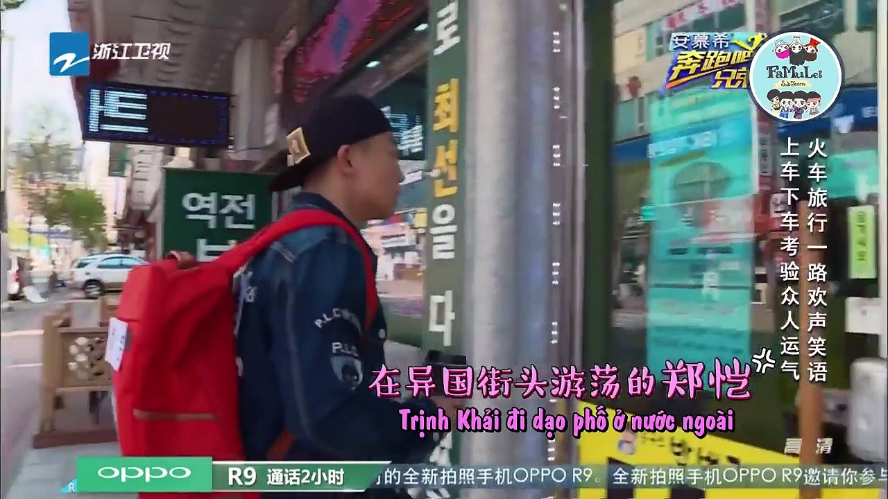 [Vietsub] Chạy Nhanh Nào Anh Em S04E05 Part 1/2