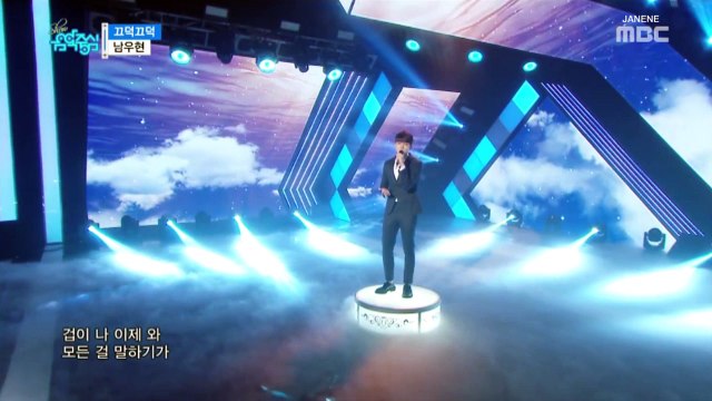 Nodding - Nam Woohyun (live remix version)