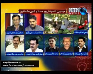 Issues (Mustafa Jarwar) 24th May 2016