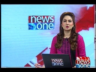 NewsONE Headlines 12PM, 25-May-2016