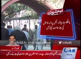 High Court hears petitions on Panama Leaks