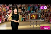 Make Up Room Kuchh Kehta Hai - Nagarjuna 25th May 2016