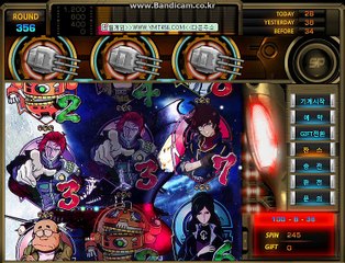 릴게임 온라인야마토