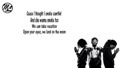 Migos - Say Sum (Lyrics)