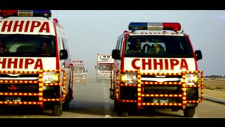 Chhipa Ambulance