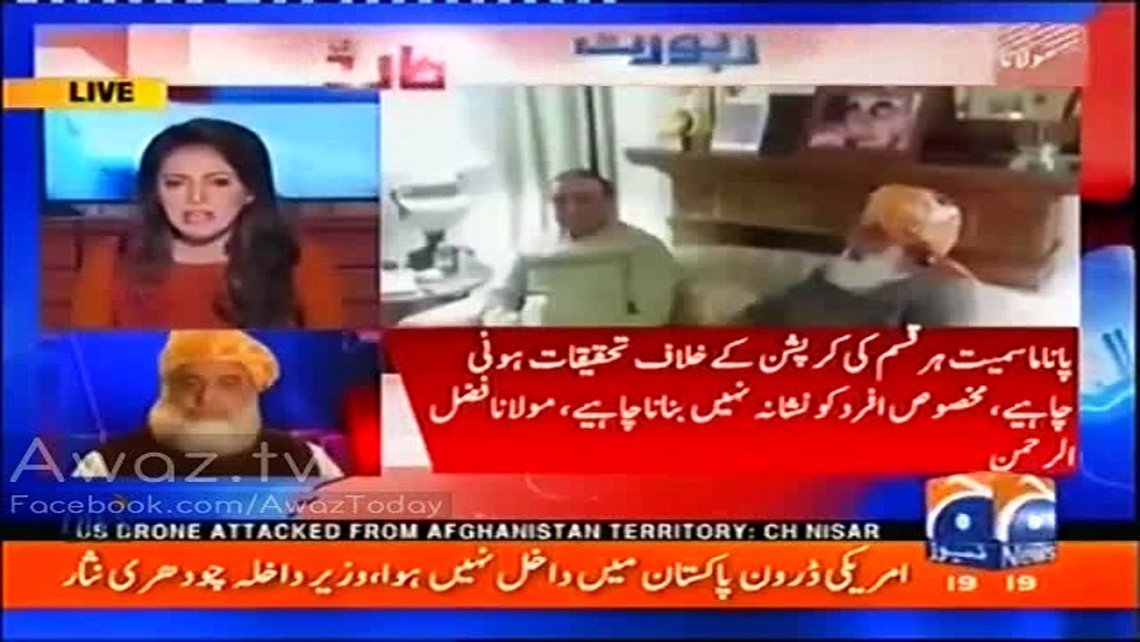 Musharraf Daur Mein Bhi Iqtdaar, Zardari Ke Bhi Yar Aur Nawaz Sharif Ki Kashti Main Bhi Swaar- Ayesha Bakhsh On Fazal-ur