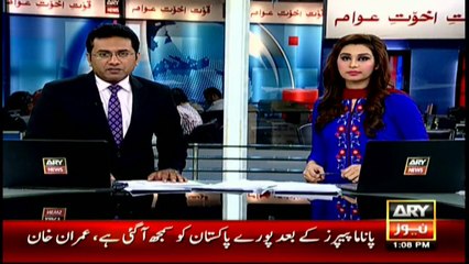 Drone attack is another instance of poor governance from Nawaz Sharif government says Imran Khan