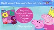 Peppa Pig's and George Pairs | Best app demos for kids | Kids Games HD