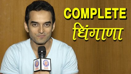 Saurabh Gokhale Shares His Childhood Memories Of Summer Vacation