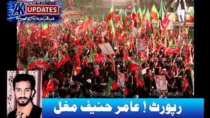 election 1990 to 2011 report by aamir hanif mughal