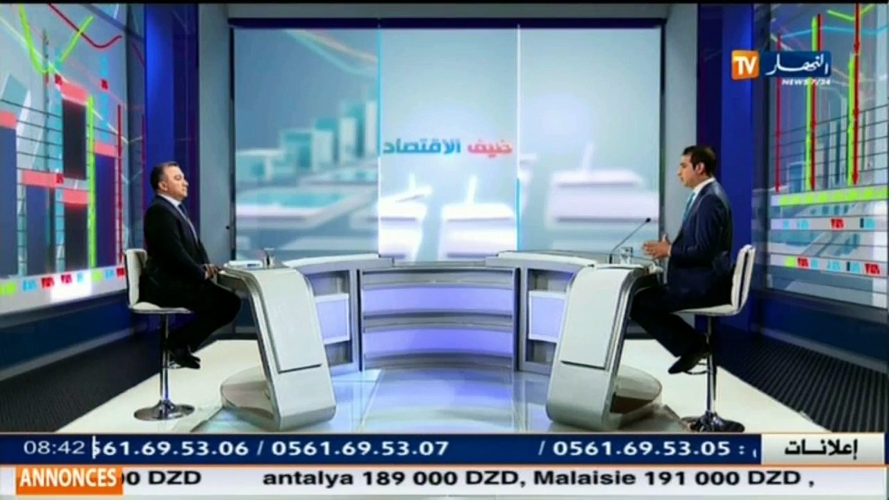 ضيف الإقتصاد  مع المدير العام لمجمع عمور رياض عمور