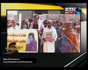 Sindh Round Up 24th May 2016 10 PM