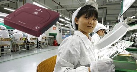 Sony'den 100 Yıl Garantili İkinci Nesil Optik Disk Arşivi Sistemi