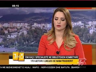 7pa5 - 170 vjetori i lindjes se Naim Frasherit - 25 Maj 2016 - Show - Vizion Plus