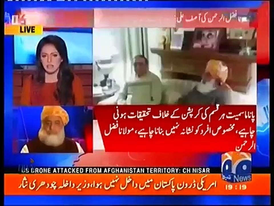 Musharraf Daur Mein Bhi Iqtdaar, Zardari K Bhi Yar Aur Nawaz Sharif Ki Kashti Mein Bhi Swaar- Ayesha Baksh On Fazal-ur-r