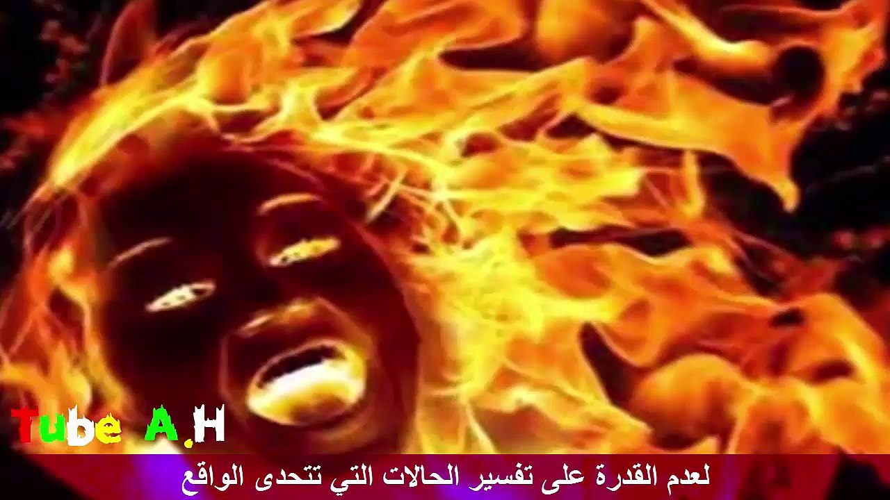 اربعة ظواهر غريبه جدا تحدث بستمرار جعلت العلماء في حيرة من امرهم لعدم لقدرة على تفسيرها