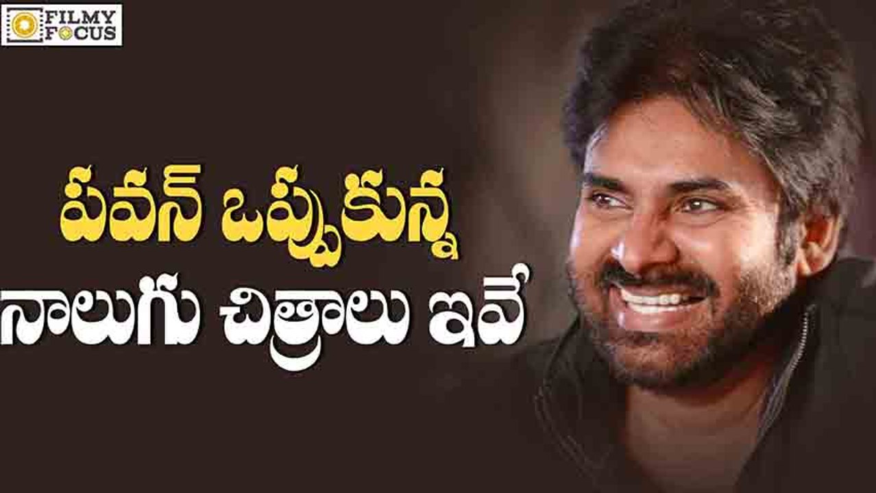 Pawan Kalyan Signed Last 4 Movies in his Career - Filmyfocus