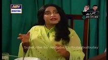 Bulbulay Drama New Episode Khusra Night Stay at Bulbulay Home Funny Clip Bulbulay Drama