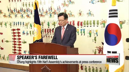 Assembly speaker wraps up two-year term with farewell press conference