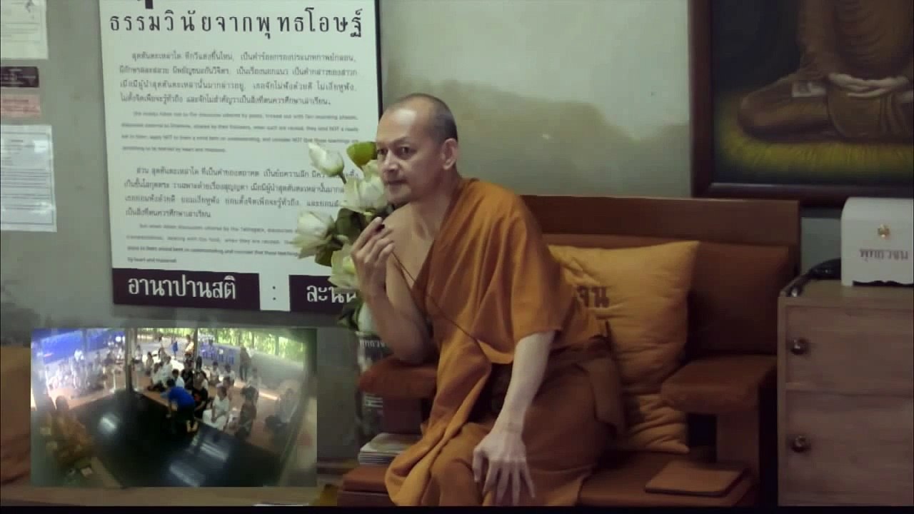 จิตเคลื่อนที่หรือไม่  [จิตเปลี่ยนแปลงได้เร็ว ยากจะหาอุปมา]