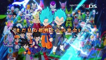Dragon Ball Fusions : Publicité japonaise
