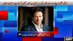 عمران خان بجلی کے 3 ہائیڈل پراجیکٹس کا افتتاح کرنے بٹ گرام پہنچ گئے۔ ملاحظہ کیجئے عمران خان کی میڈیا سے گفتگو