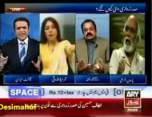 Fight B_w Rana Sanaullah And Sharmila Farooqi