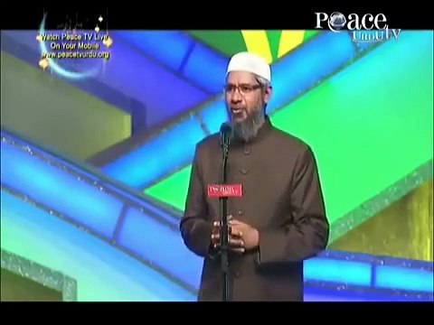 Rekha Batra Accepts Islam & Renamed Herself – Dr Zakir Naik Kishanganj Bihar Day 2