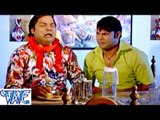 JiJa Ke Ashiq - जीजा के आशिक़ - Banaras Wali - Bhojpuri Comedy Scene HD