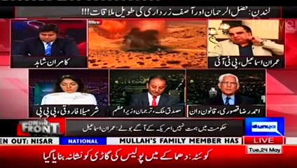 Ahmed Raza Kasuri Taunts--jiski dum uthao_