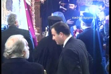 Καθησυχάζει ο π. Δοσίθεος για την Οικουμενική Σύνοδο της Κρήτης